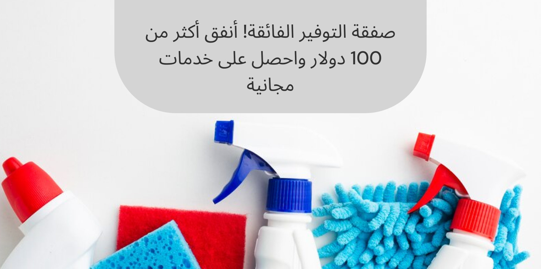 خدمة تركيب التكييف